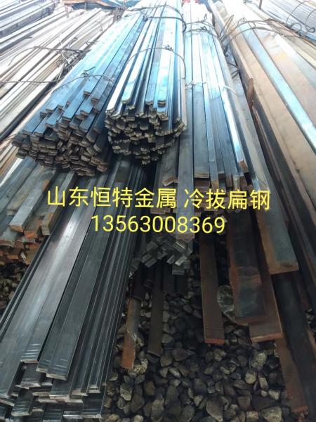 十堰平實(shí)金屬制品 Q235B、45#、16Mn與Q345B冷拔扁鋼、方鋼及熱軋方鋼全解析